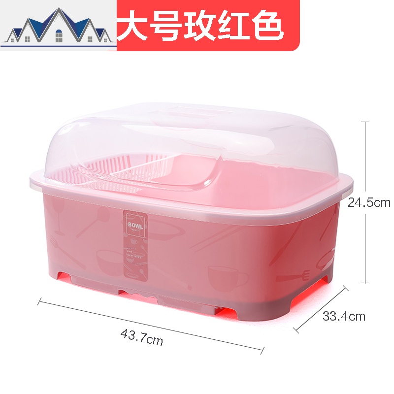 厨房碗筷收纳盒盘子沥水筐架放碟碗盘子餐具柜带塑料盖碗柜防尘柜 三维工匠高清大图