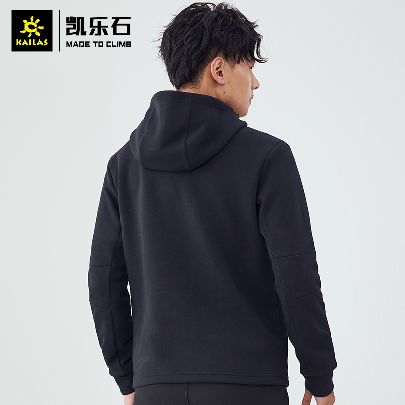 凯乐石秋冬户外男款新款透气保暖运动连帽开衫外套保暖开衫