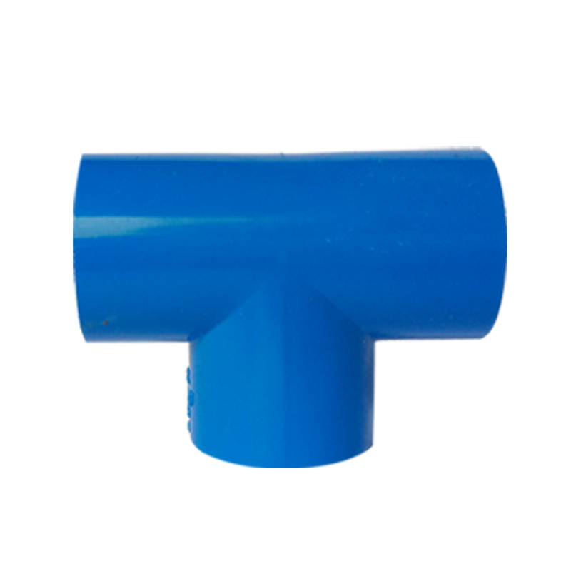 帮客材配 冰一点 中央空调 排水三通 pvc(蓝色) φ25 0.