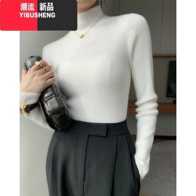YIBUSHENG新款半高领高级感黑色针织衫女洋气紧身内搭打底毛衣保暖上S XL 白色