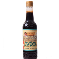 天立(BLUECLIVIANOBILIS)凉拌醋350ml/瓶装调味品食用醋米醋 厨房烹饪 拌凉菜醋蘸料