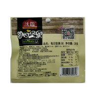 沃隆每日坚果(A)25g/袋