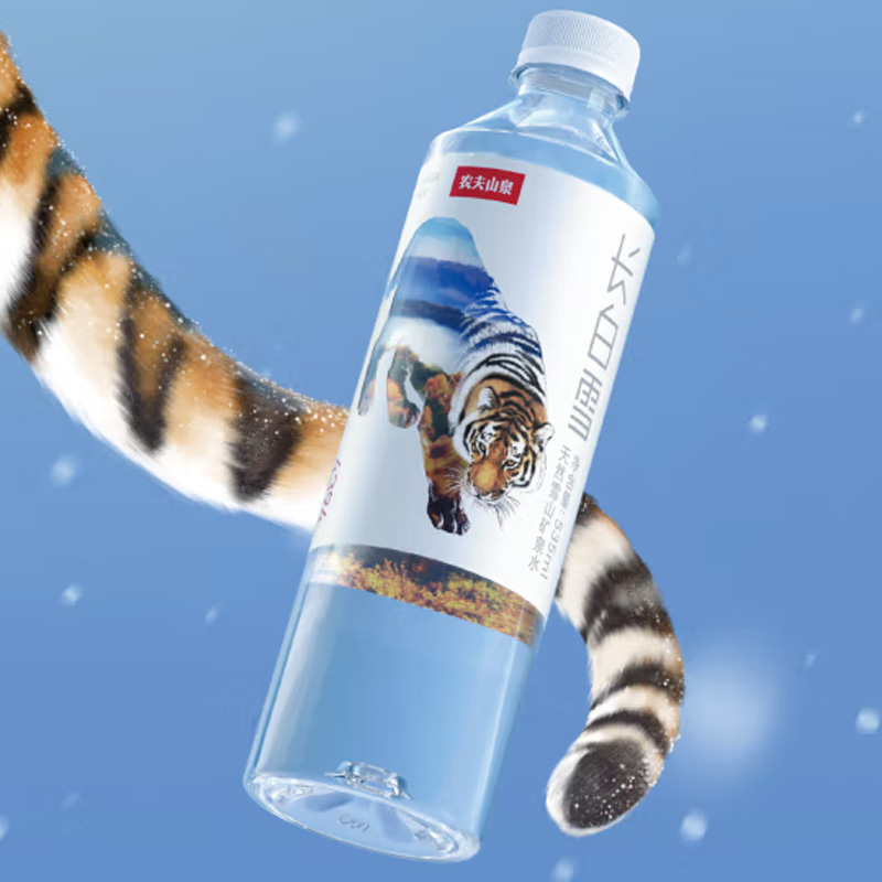 农夫山泉 长白雪天然矿泉水 535ml 24瓶/箱高清大图