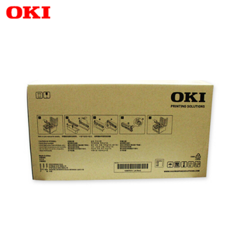 日冲(OKI)44064033 黄色硒鼓 适用MC860/852/862/810/830DN黄色感光鼓