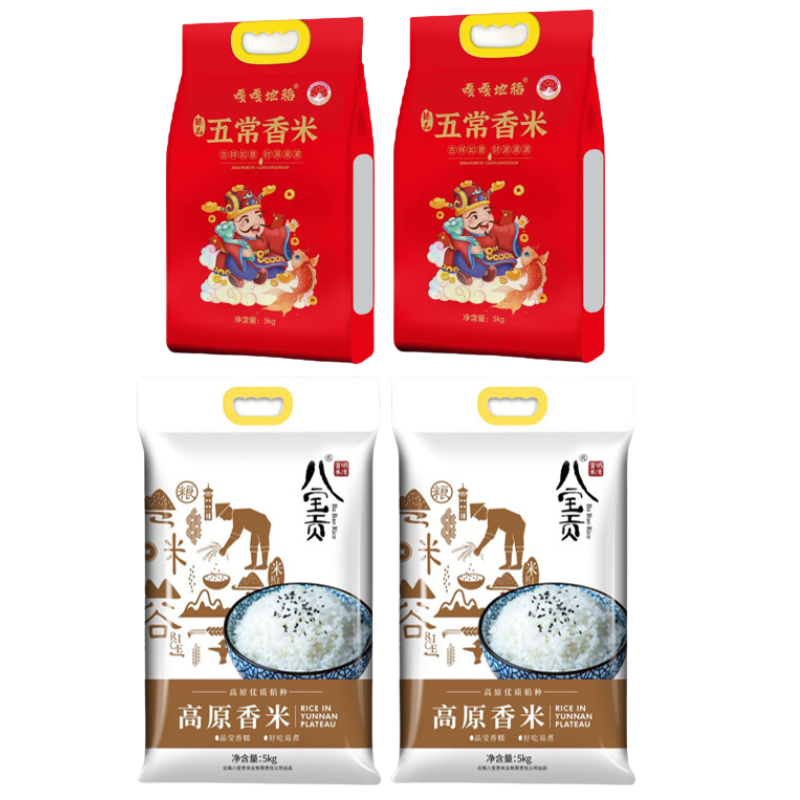 八宝贡米5kg*2+五常香米5kg*2+长粒香米5kg*3 +滇雪油4L*2高清大图