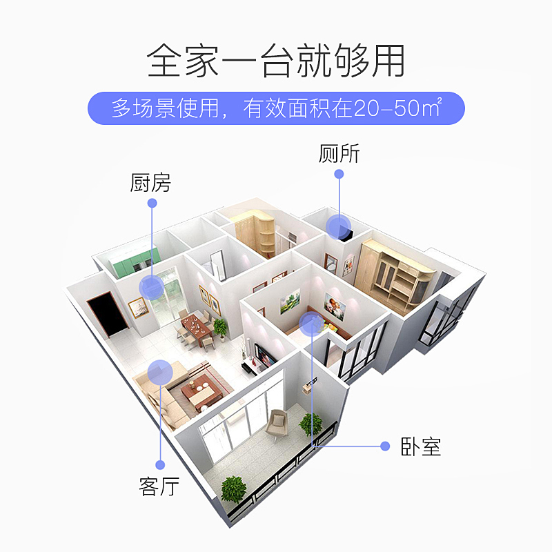 ztk灭蚊灯Y101黑色家用无辐射物理灭蚊室内智能驱蚊器黑科技神器一扫光插电式捕蚊