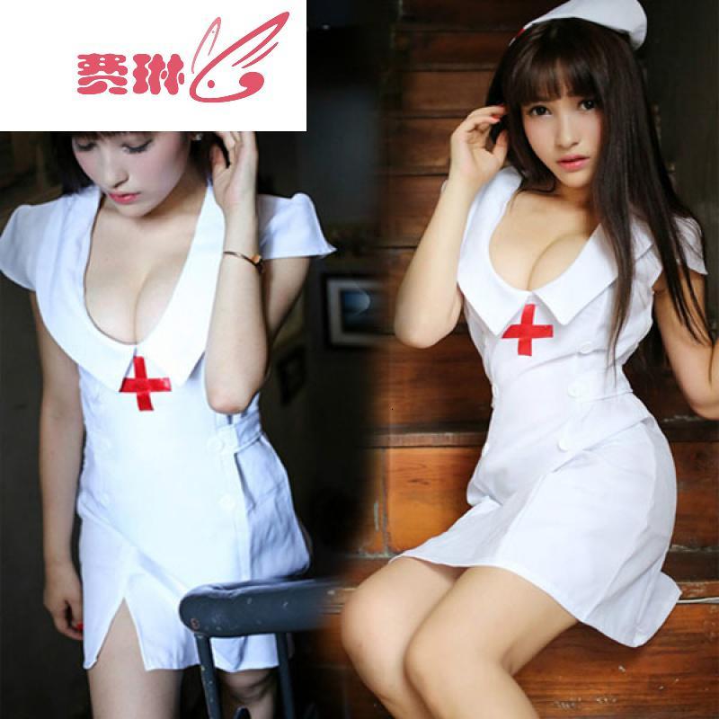 费琳性感夜店成人用品情趣内衣惑角色扮演医生护士服衣制服套装 费琳