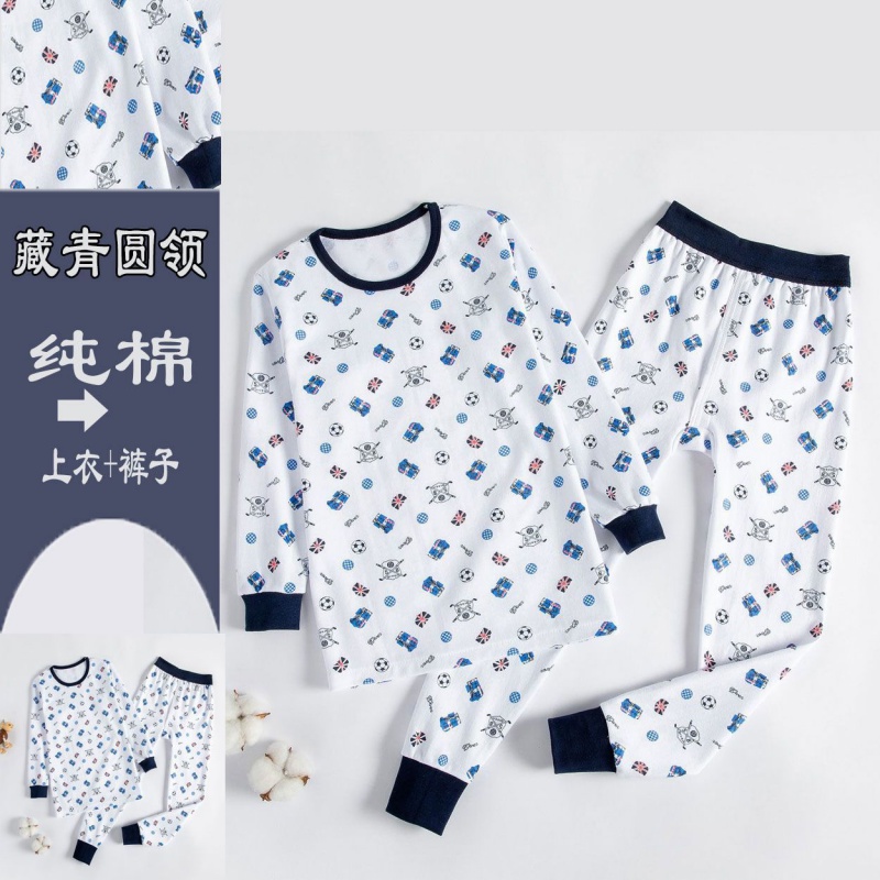 3-17岁儿童内衣套装男童女童中大童中圆领秋衣秋裤 藏青色圆领男童图案随机 80码/140身高（130-140）