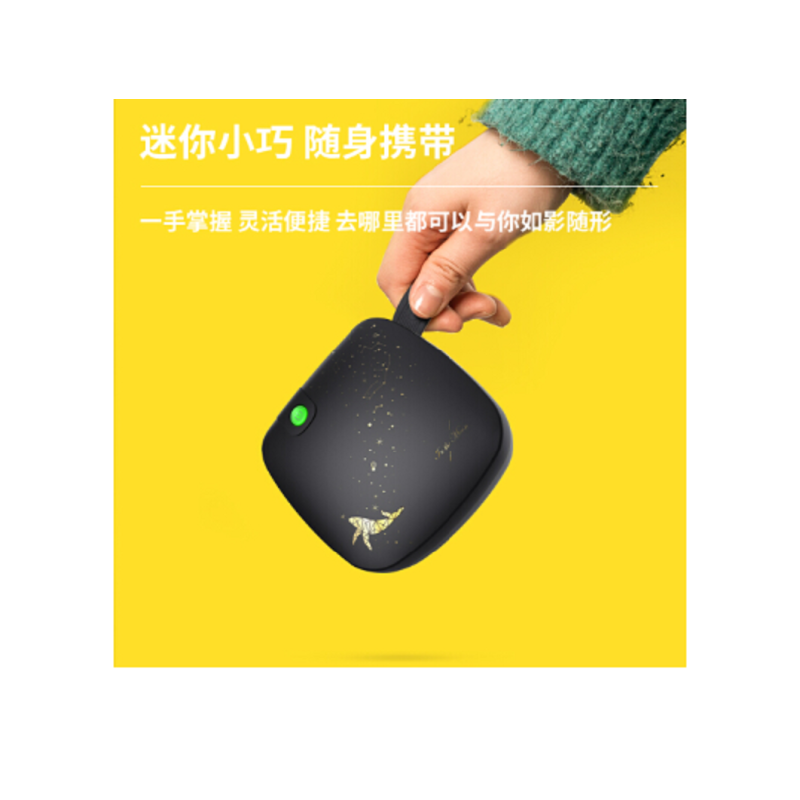 得力(deli)X1A喵喵相印宝 便携口袋蓝牙热敏不干胶打印机 (黑色)
