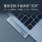 绿联(Ugreen)双type-c五合一转HDMI+3口USB分线器 带PD