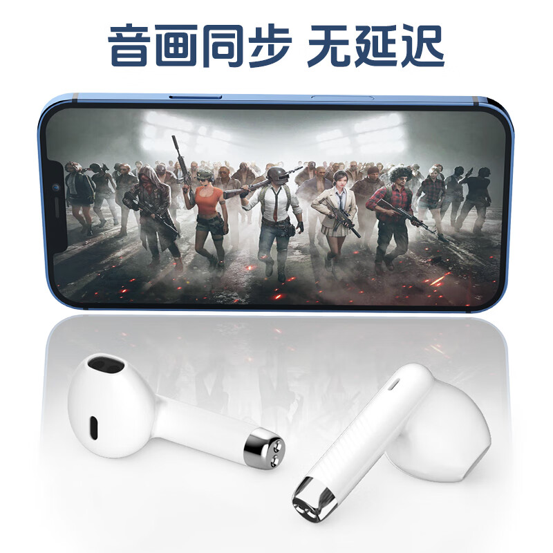 颐电立体声TWS蓝牙耳机AD-4053高清大图
