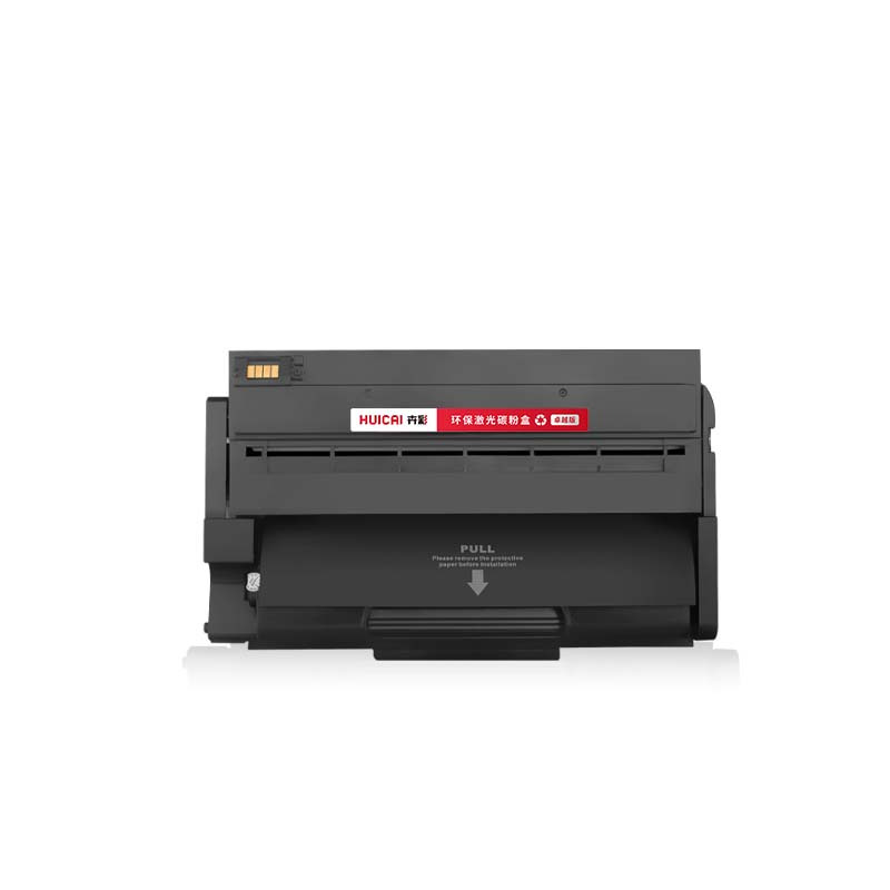 卉彩SP6430DN硒鼓 适用理光SP6400/6410/6420/6440/6430DN鼓组件 鼓架 成像鼓