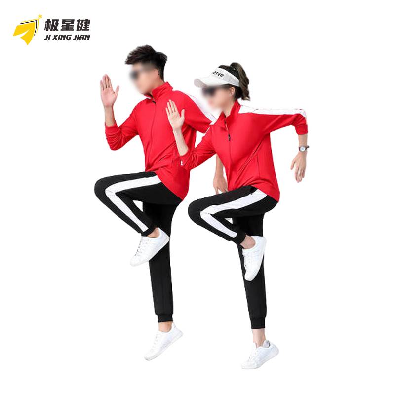 极星健 运动套装 SBJ上衣 件高清大图