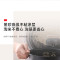 东芝(TOSHIBA)小吐司鲜饭煲IH立体加热压力电饭煲进口备长炭内胆 家用智能电饭煲RC-10PRSC(W) 3L