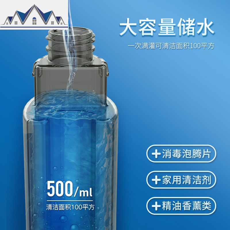 平板喷雾喷水拖把懒人家用拖地消毒布木地板干湿两用拖布 三维工匠高清大图