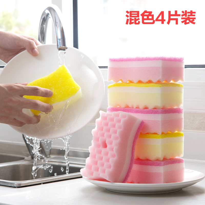 科林清 [彩色波浪海绵8片]三层加厚百洁布海绵擦 洗碗刷锅抹地轻松清洁去污抹布钢丝球墩布