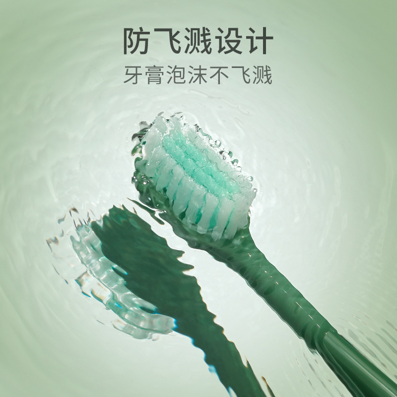 小适声波振动电动牙刷D1-BG(2支刷头)成人充电式牙刷32000转/分钟标准/按摩/美白/护齿橄榄绿