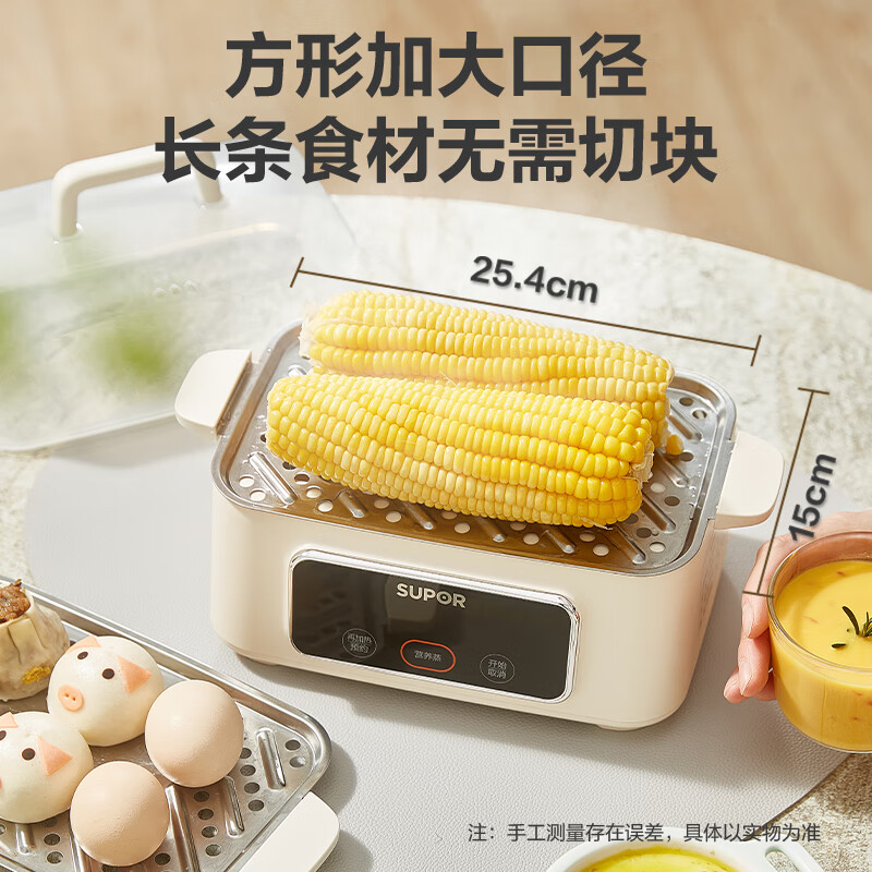苏泊尔(SUPOR)煮蛋器 电蒸锅蒸蛋器 多功能家用早餐包子电热煮锅 智能预约可定时自动断电双层煮蛋 ZN23FC857高清大图