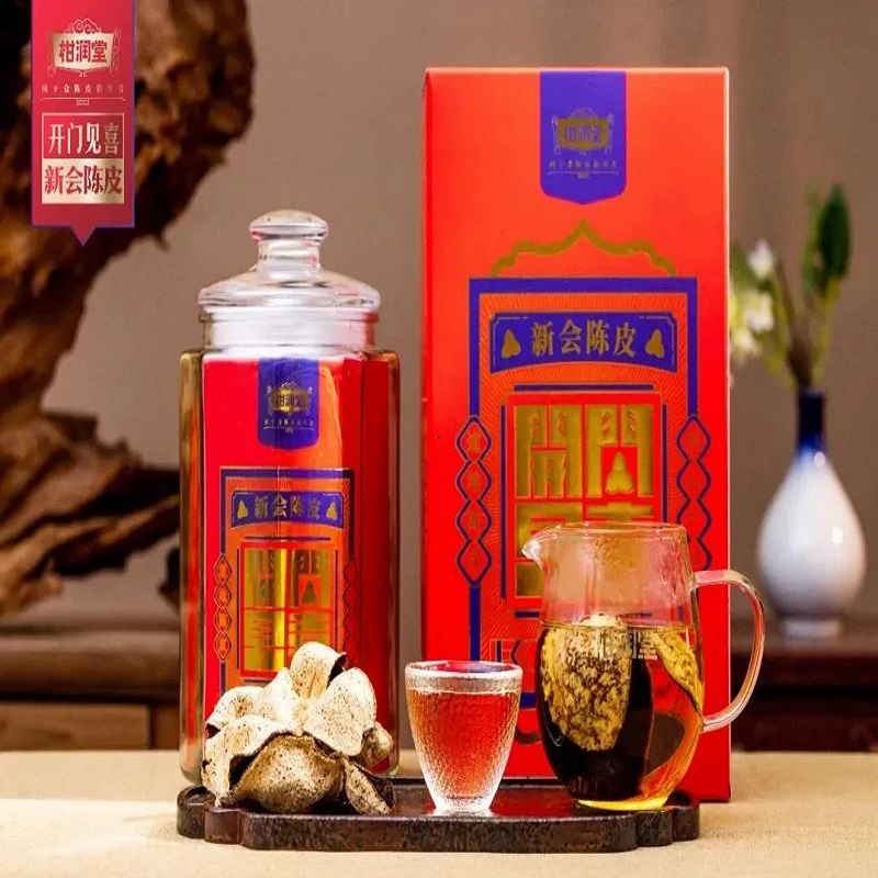 柑润堂 2017年开门见喜 3301 150g/罐