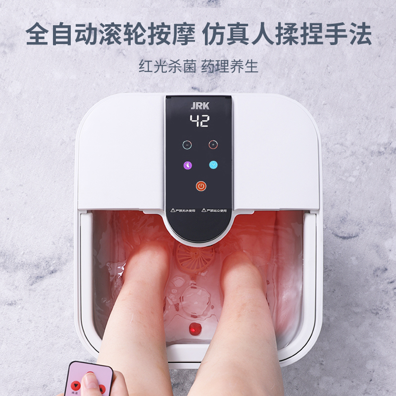 妙界全自动足浴器盆泡脚桶家用洗脚盆恒温加热小型电动杀菌按摩可折叠高清大图