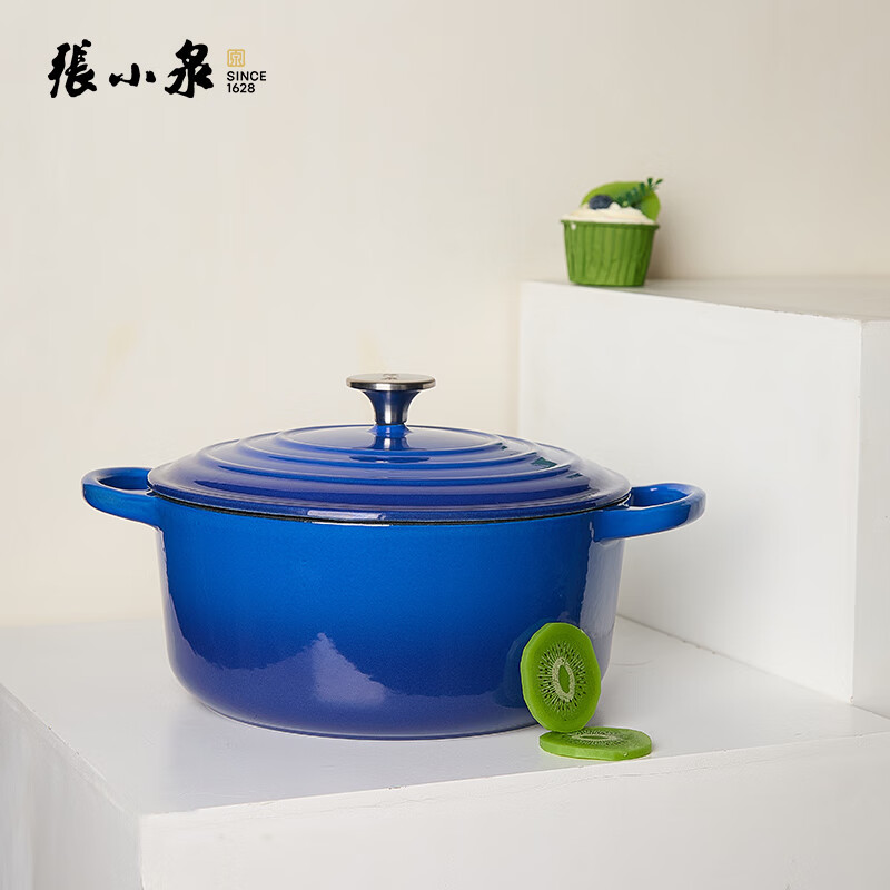 张小泉 C33240200 彩逸铸铁珐琅锅 (蓝色) 24cm