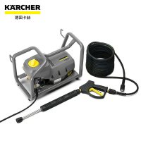 KARCHER卡赫商用高压便携清洗机HD5/11CAGE 大功率220V洗车机 德国凯驰集团