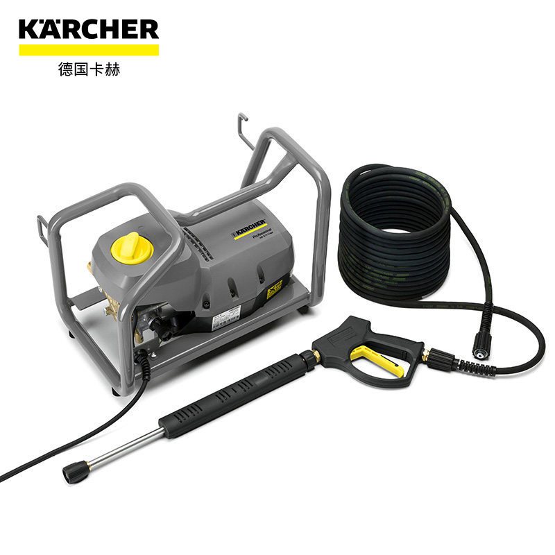 KARCHER卡赫商用高压便携清洗机HD5/11CAGE 大功率220V洗车机 德国凯驰集团