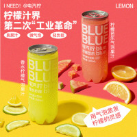 柠檬共和国(Lemon Republic)气泡果汁饮料300ml*12瓶(芭乐*6+香水柠檬*6)