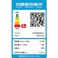 金帅(JINSHUAI) XPB85-2668S(不锈钢脱水桶)8.5公斤 半自动双缸双桶 家用洗衣机 洗脱分离 白色