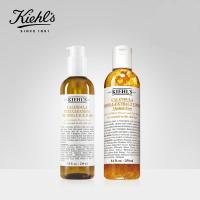 《七夕礼遇》kiehl's科颜氏金盏花爽肤水+金盏花洁面啫哩 净澈舒缓