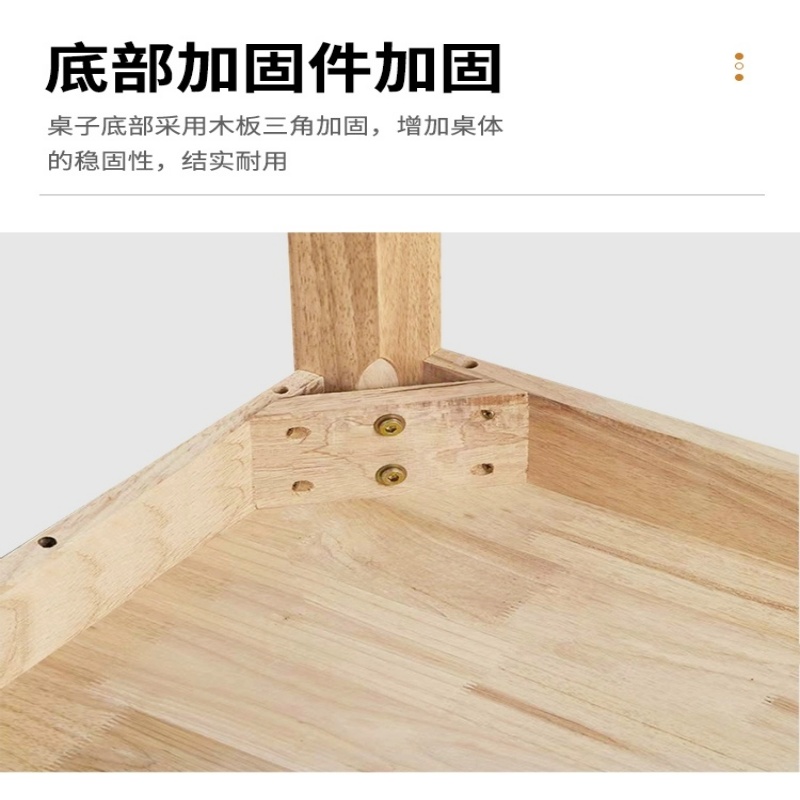悦兴诚单桌长餐桌120*80*75cm 张高清大图