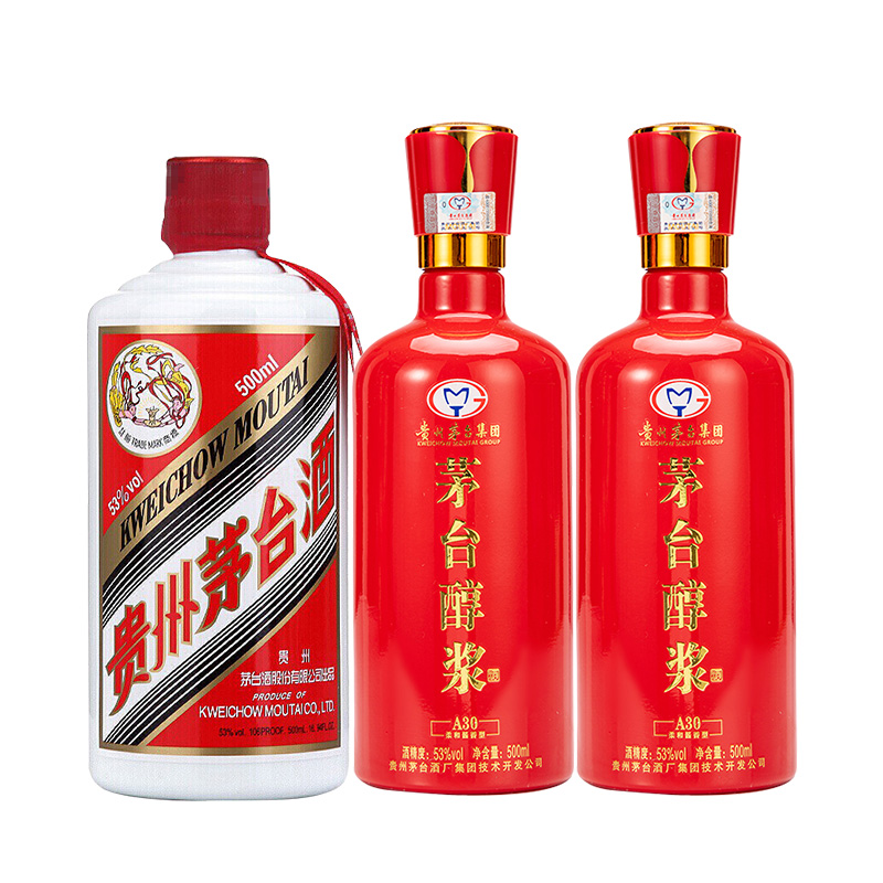 贵州茅台酒53度19年飞天茅台500ml 贵州茅台醇浆原酿A30 53度