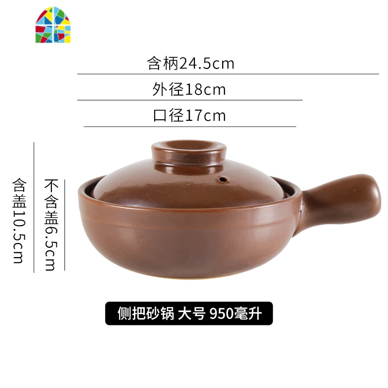 耐明火高温商家用米线沙锅特色小吃土豆粉砂锅韩式拌饭煲仔饭石锅 FENGHOU 带把砂锅大号-满两件高清大图