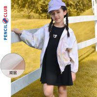 [1件3折]铅笔俱乐部童装女童外套秋装儿童薄款拉链衫中大童上衣
