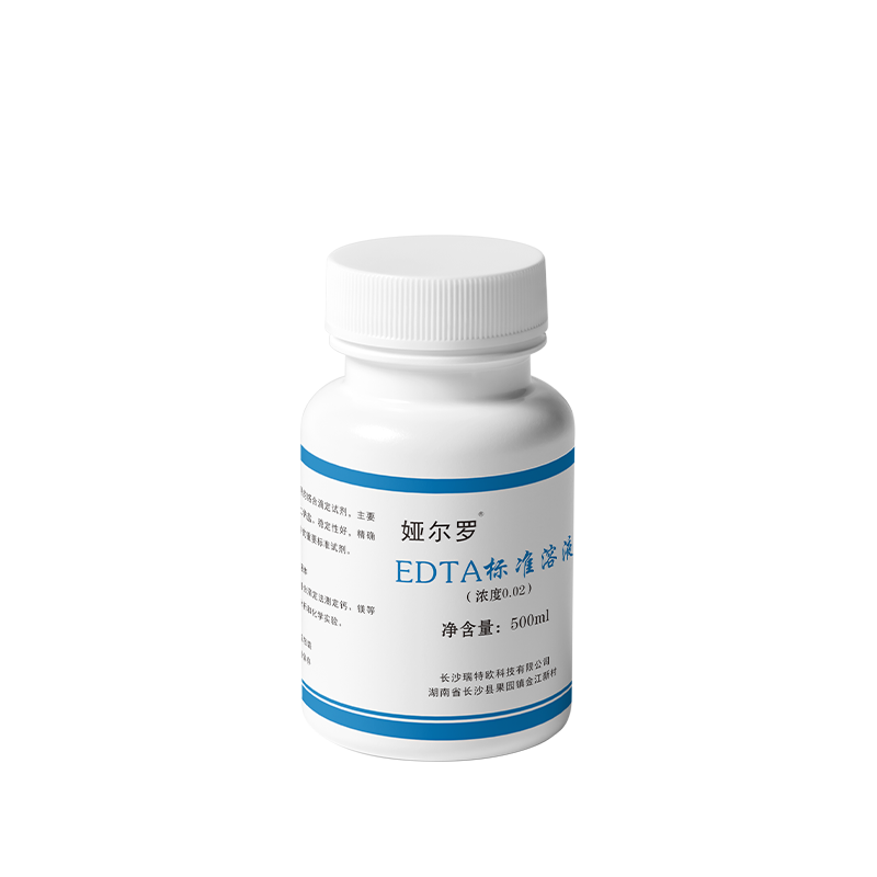 娅尔罗 EDTA标准溶液 YEL-EDTA 500ml/瓶高清大图