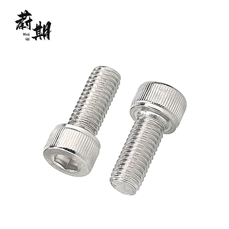 蔚期 不锈钢圆柱头内六角螺栓 M10*30 个