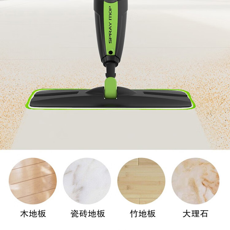 普沃达 (pooda)喷雾地刷拖地刷 TB100 白色高清大图