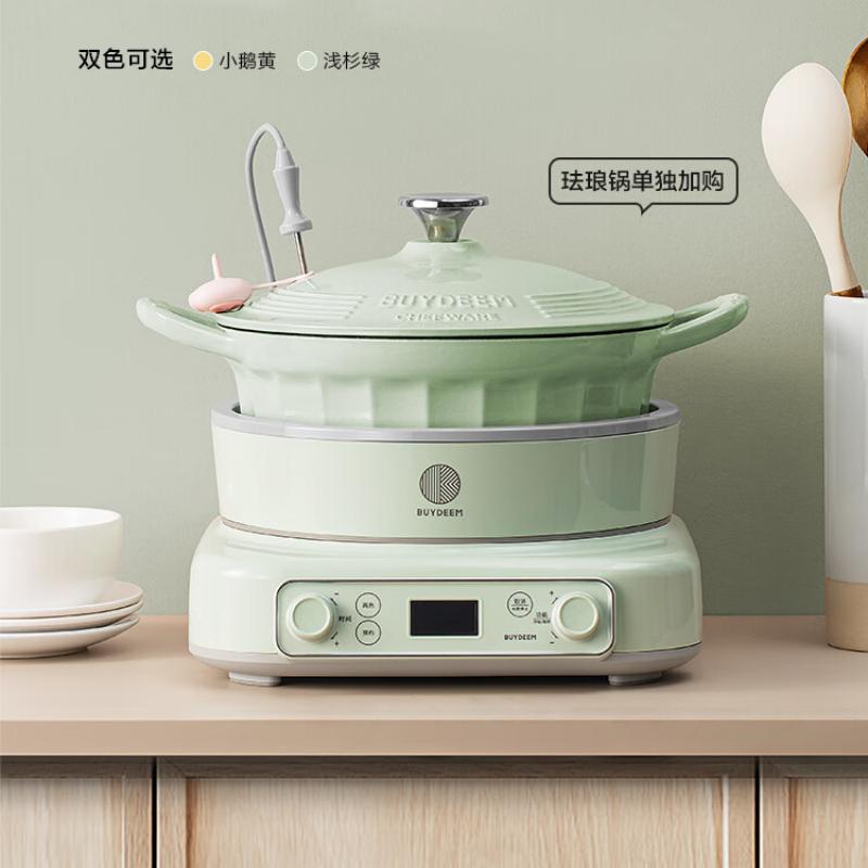 【内蒙地区可发】Q01801000002北鼎L651/001/多功能电磁炉 浅杉绿