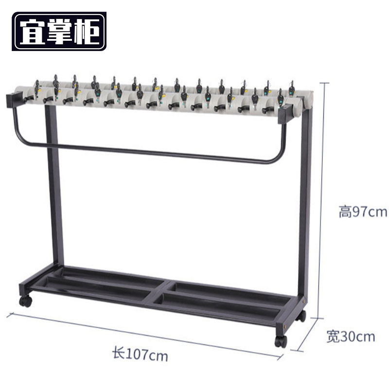 宜掌柜 雨伞收纳架 雨伞架24头加高款 个