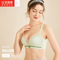 红豆居家婴儿绵无钢圈聚拢文胸