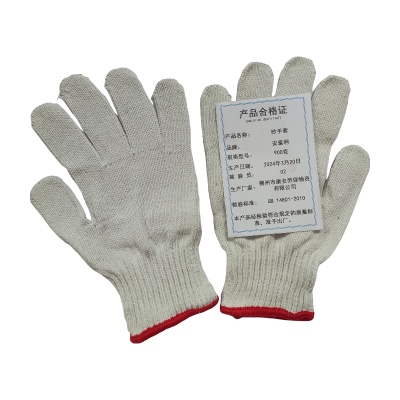 安富利 纱手套 900g / 双