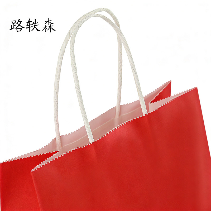 路轶森 手提牛皮纸袋 15*8*21cm 个高清大图