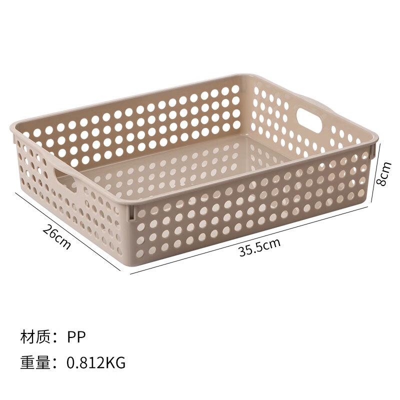 茶花(CHAHUA)圆点收纳筐 桌面收纳篮厨房储物篮 滤水篮水果篮洗菜篮-XL 4个装