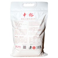 中裕(ZHONGYU)雪花小麦粉（蒸）2kg油条面条馅饼大饼馒头包子通用粉富强粉家庭用粉中裕出品