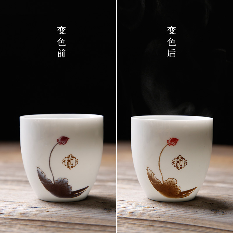 人人发 手绘变色茶杯陶瓷创意品茗杯粉彩功夫茶具小茶杯白瓷大号主人单杯 荷风变色单杯 荷风