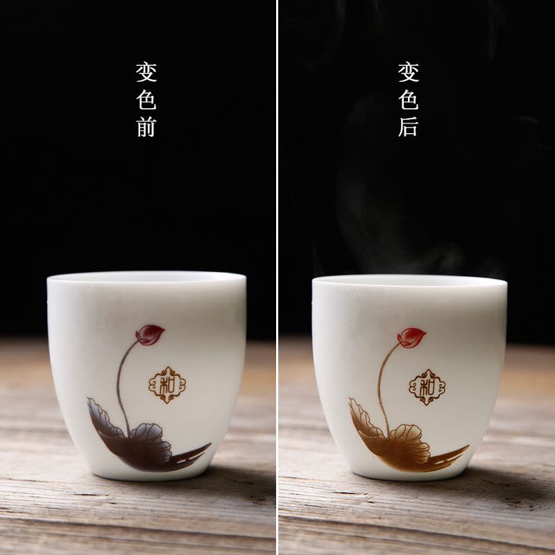 人人发 手绘变色茶杯陶瓷创意品茗杯粉彩功夫茶具小茶杯白瓷大号主人单杯 荷风变色单杯 荷风图片