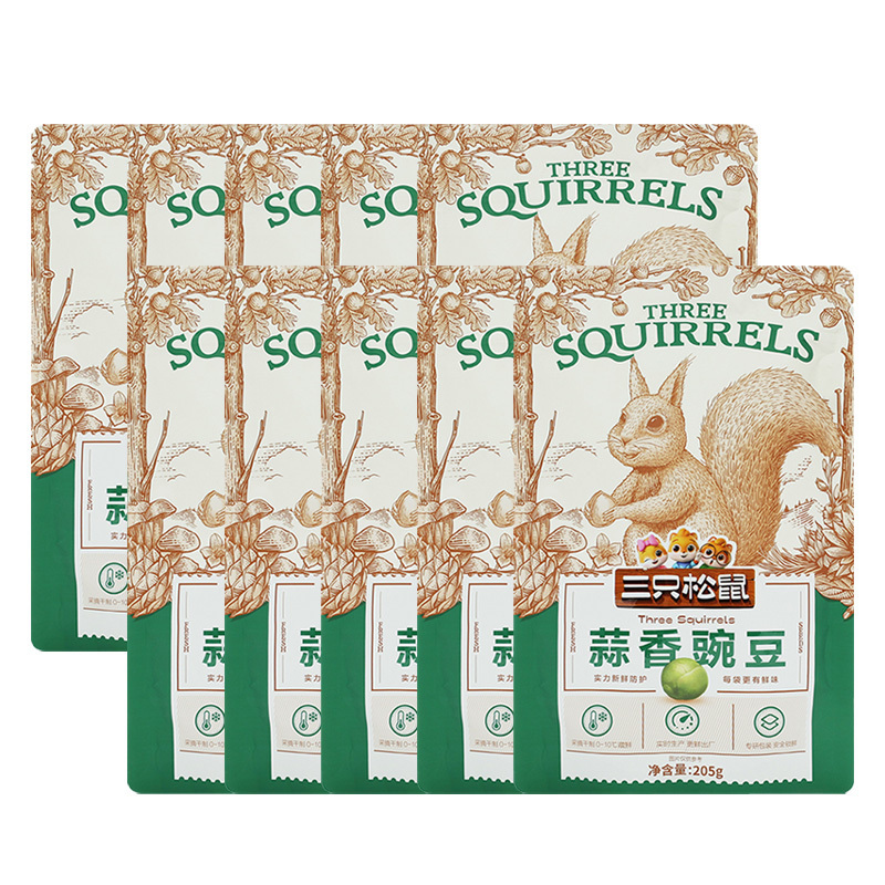 三只松鼠蒜香豌豆颗粒饱满酥香醇脆鲜香四溢开袋即食205g*10袋