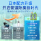 新升级 2瓶 (500ml)绿瓶 全球仓 浴室管道毛发清洁片除臭去味堵塞疏通卫生间浴室管道地漏除臭中性自然香持久有效