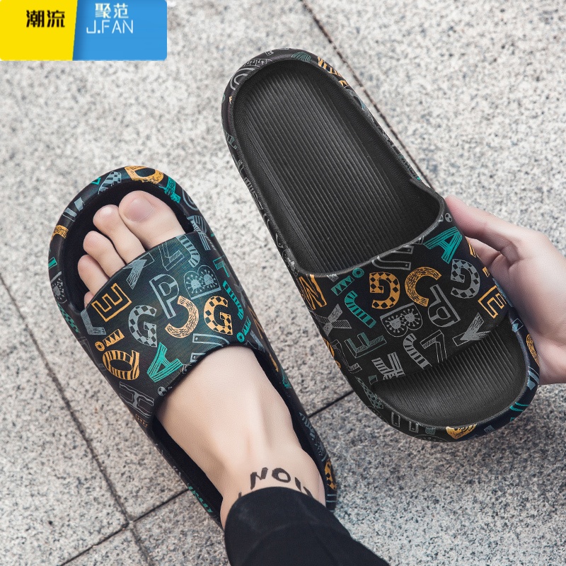 聚范一字拖鞋男士2024新款夏季外穿防滑百搭踩屎感青少年户外沙滩凉鞋高清大图