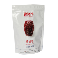 猪猪比 紫晶枣260g/袋 乌枣黑蜜枣蜜饯果干